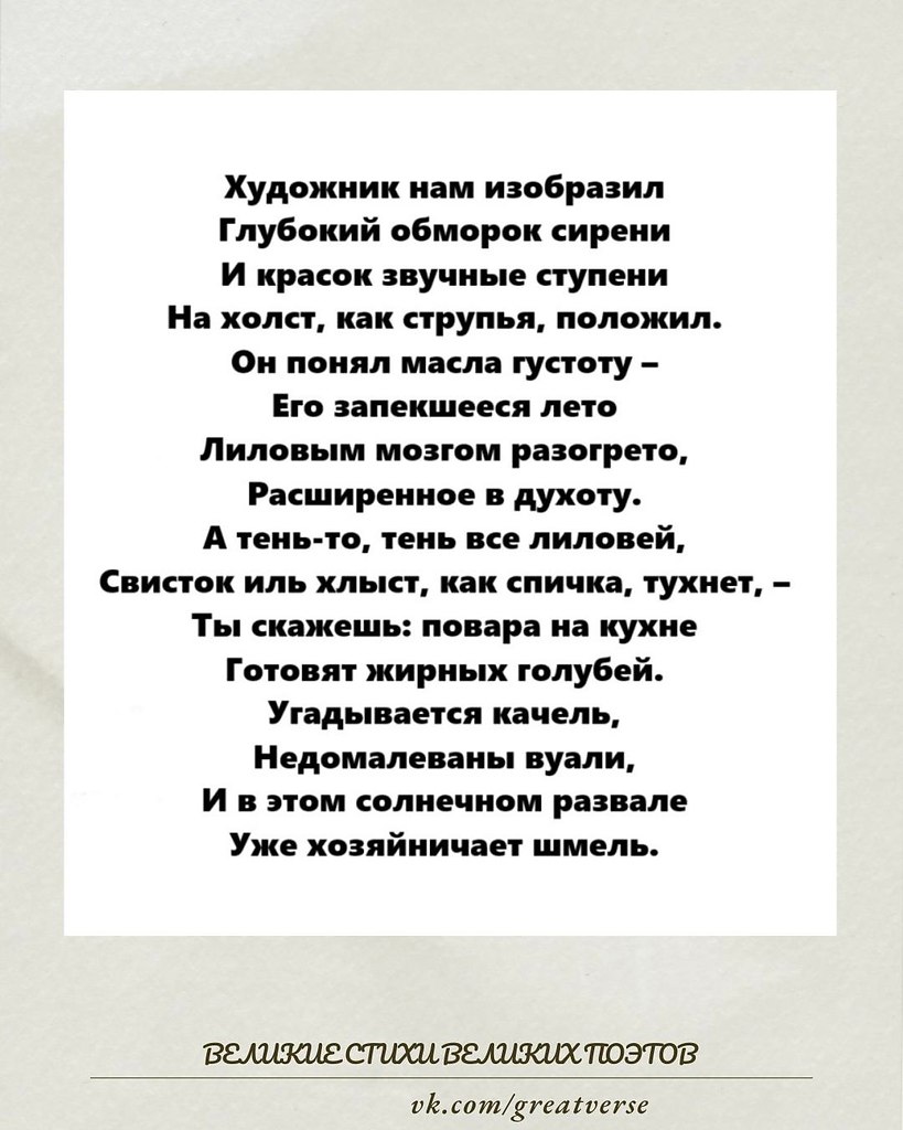      -, -.  ...