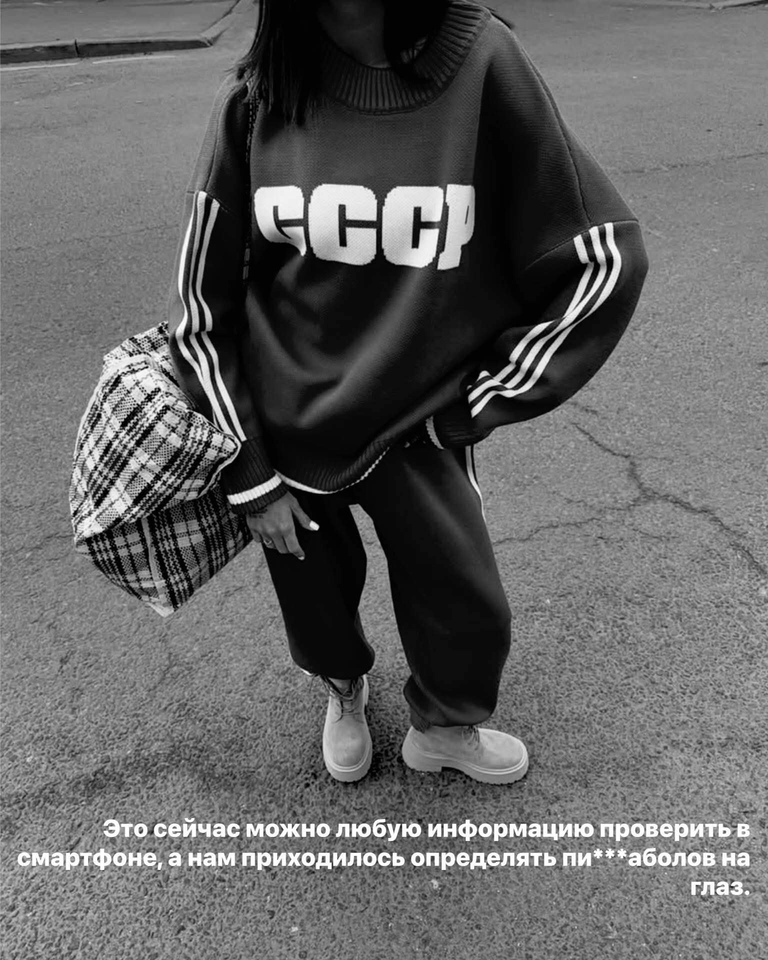 ***Victoria Viktorovna*** - 25  2025  03:57