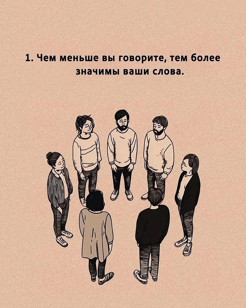 JPG - 4  2025  18:07 - 2
