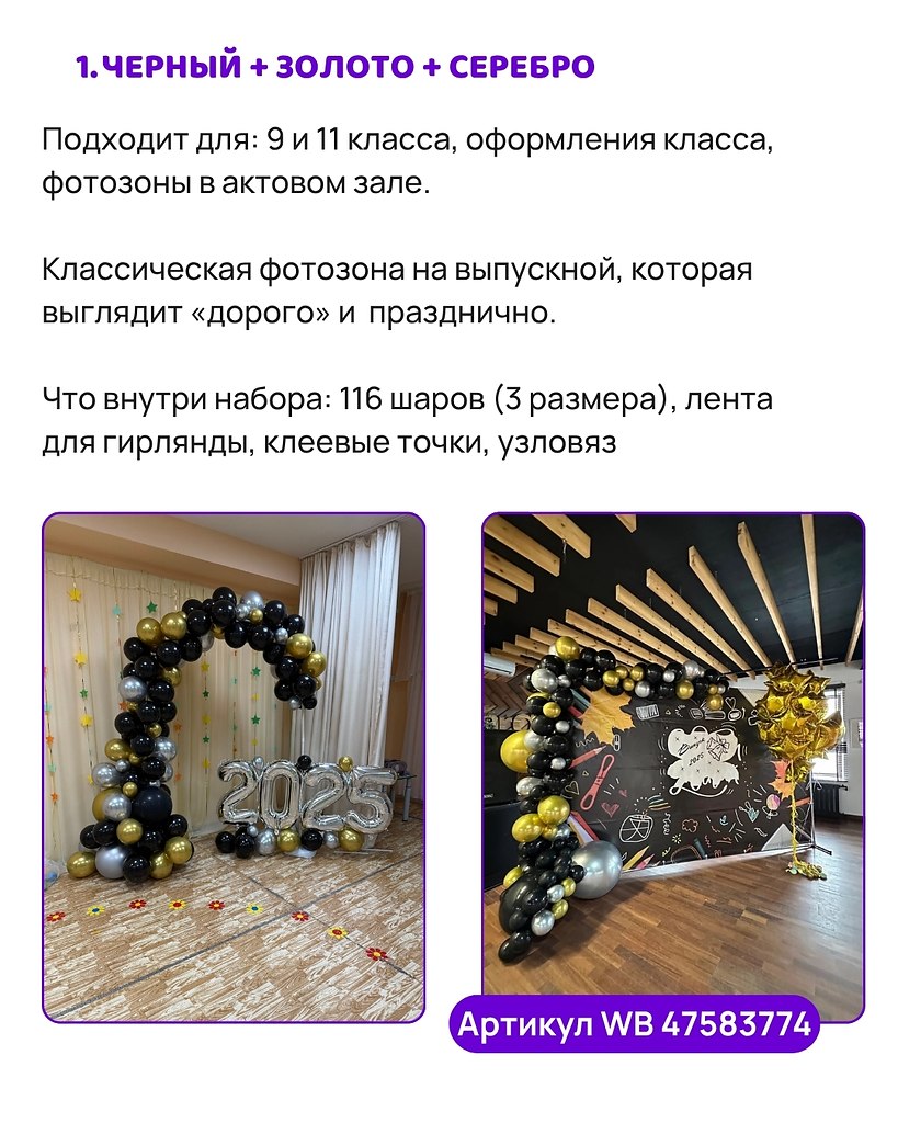������� �������� �� ��������� ��� ��������� ������ �� 600.� �������� 5 ������� �� ������ ������� ... - 2