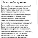 ���� ��������, ������ �������, 52 ���� - ��������� 1 ������ 2024 � ������ ������ ��������