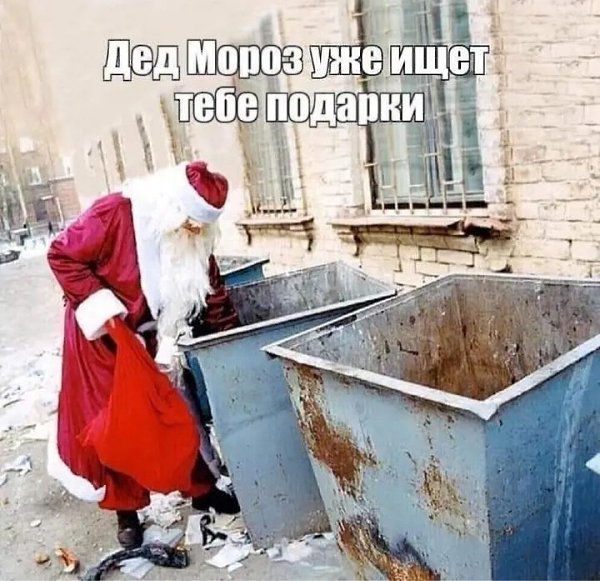  - 10  2023  16:15