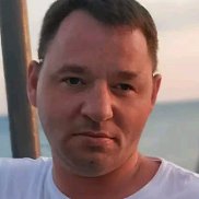 ��������, 45 ���, �����