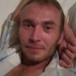 �������, �����������, 45 ���