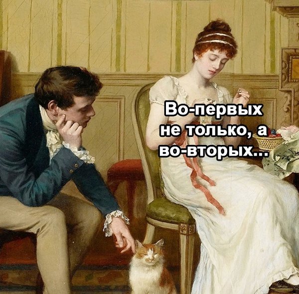  -     - 2