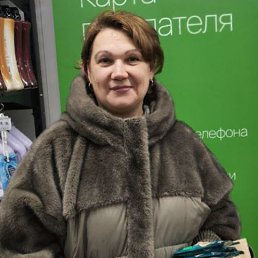 ���� �����, �����, 50 ��� - ��������� 6 ������ 2026