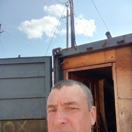 , 45, 