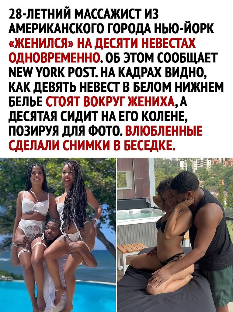  - 9  2024  14:55 - 2