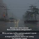 ���� ����, ������, 45 ��� - ��������� 21 ������� 2024 � ������ ������ ��������