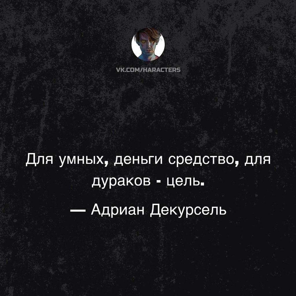  - 27  2025  12:44