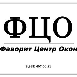 ��������, ���������, 50 ���