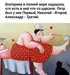   - 5  2024  18:47