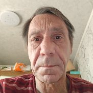 �������, 59 ���, ���������