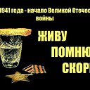 ���� ���men_����, ������, 66 ��� - ��������� 22 ���� 2024 � ������ ������ ��������