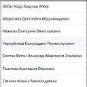 ���� ������, ������, 60 ��� - ��������� 28 ������� 2026 � ������ ������ ��������