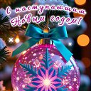 ���� �������, ������, 62 ���� - ��������� 7 ������ 2026
