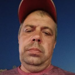 ����, ��������, 45 ���