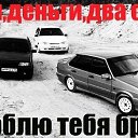  , , 19  -  7  2024