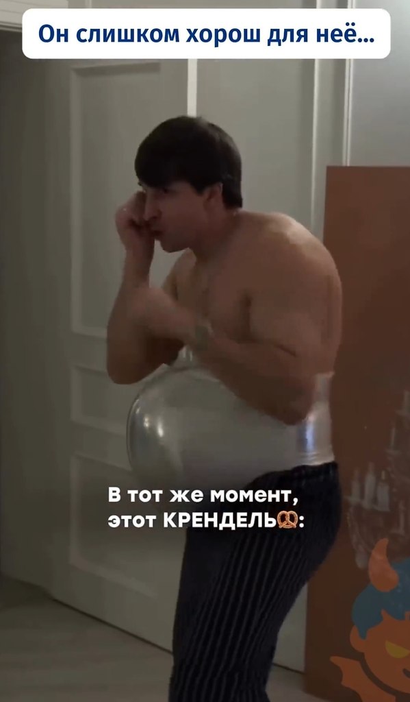 ���������� ���� ������������, ��� � �������, ������-��, ������. �� ��� �� ���������� � �� ���������� ... - 2