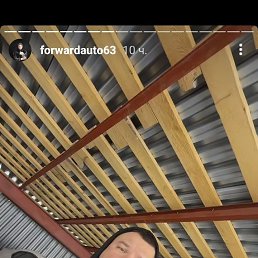 Alex, 37, 