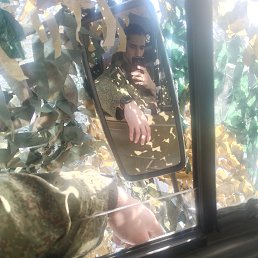 ���� �����, ������, 20 ��� - ��������� 22 ����� 2026