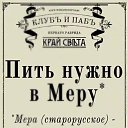   ( ),  -  14  2025   