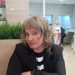 �����, 45 ���, ���������