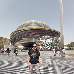 �������, �������, 41 ���