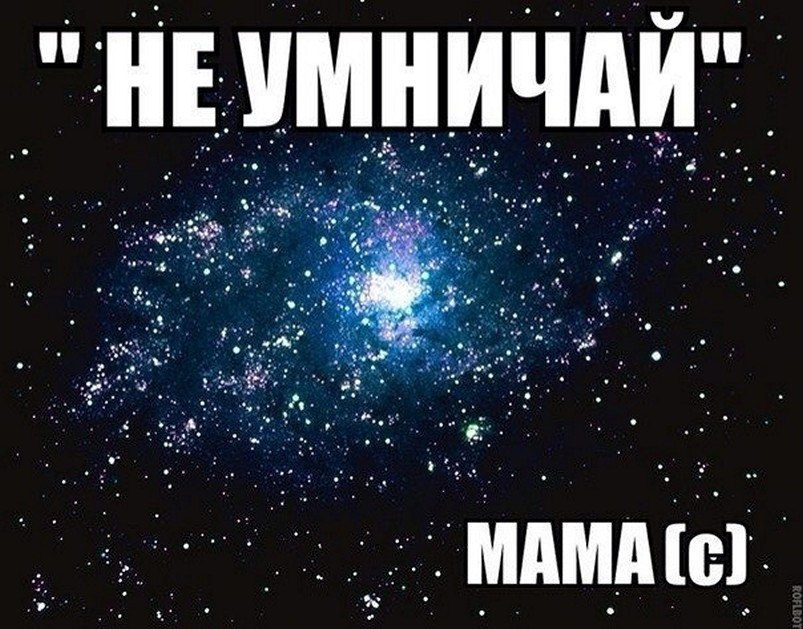 ☆   ☆ - 22  2025  12:19