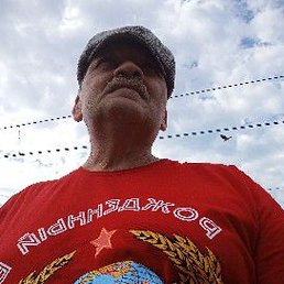 ���������, ����, 50 ���