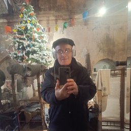 �������, �����, 67 ���