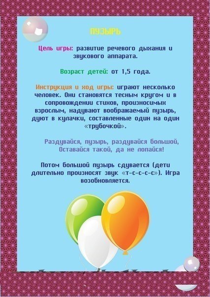 ����, ����������� ������� ������� - 3