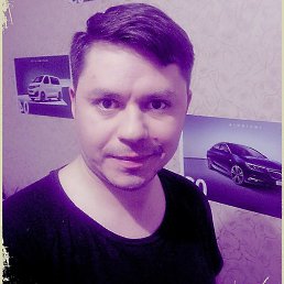 ������, ���������, 37 ���