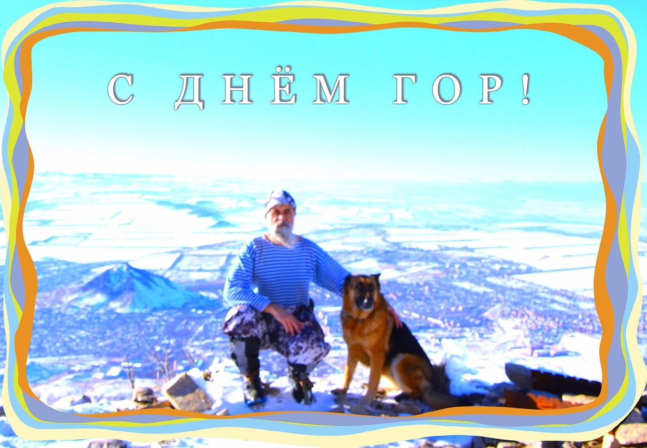 : , , , , , , , , ,  - 3