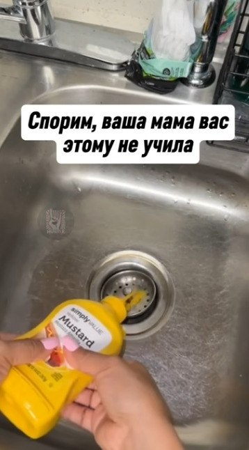     , -  ?