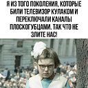 ���� �������, ������� �����, 55 ��� - ��������� 4 ����� 2026