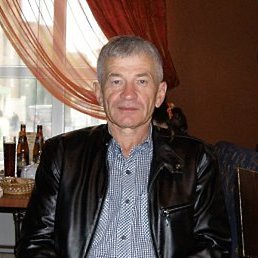 ���������, ���������