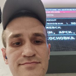 , 31, 