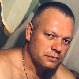 ��������, �����, 45 ���