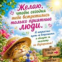 ���� ������, �������� - ��������� 1 ������� 2026 � ������ ������ ��������