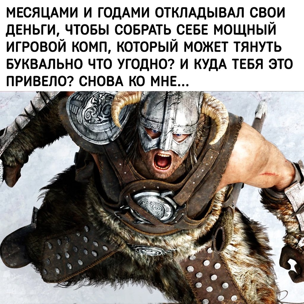          - 3