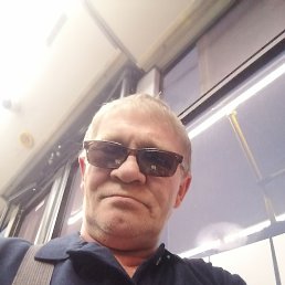 , 57 , 