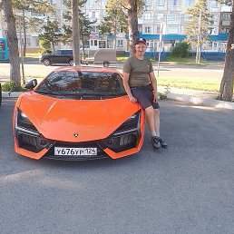 �������, ������, 43 ����