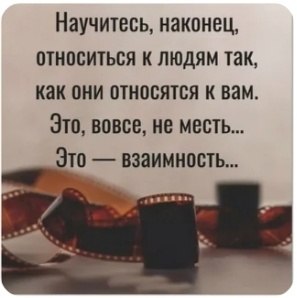  - 3  2025  11:07