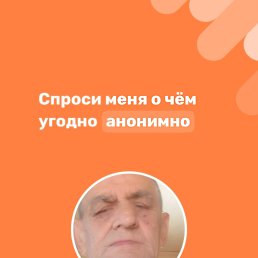  , , 65  -  8  2025
