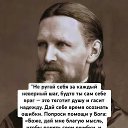 ���� �������, ���� - ��������� 31 ������� 2025 � ������ ������ ��������