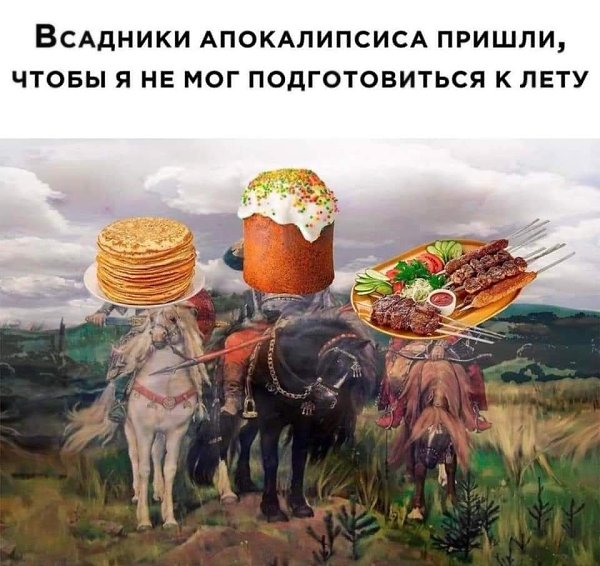   - 20  2024  17:27