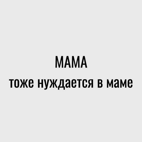    - 3