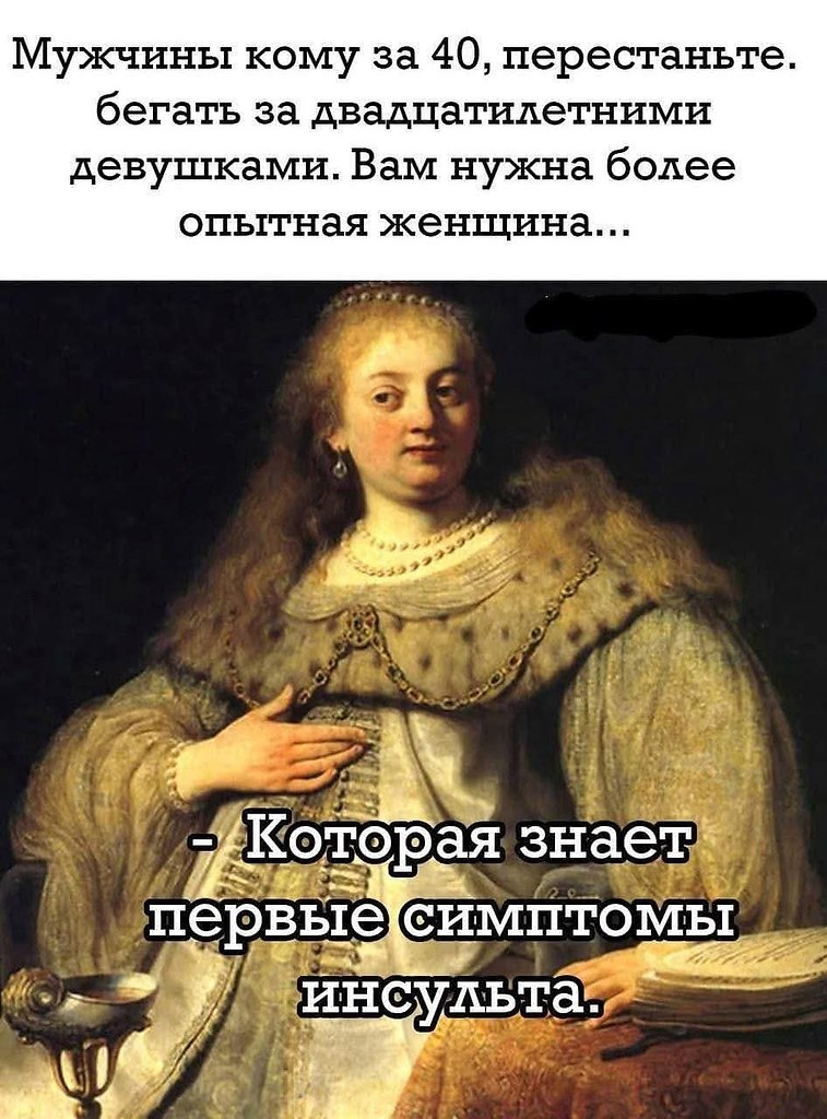 :)