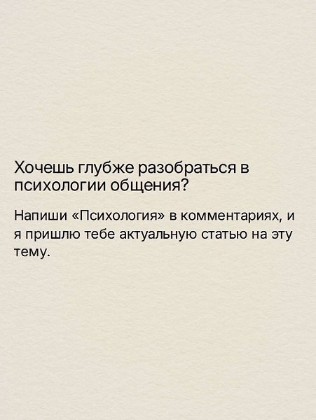 ����� �������� ����� �� �������, ����� �������� ������ �� �����. - 10